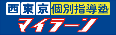 footer_logo_myleran