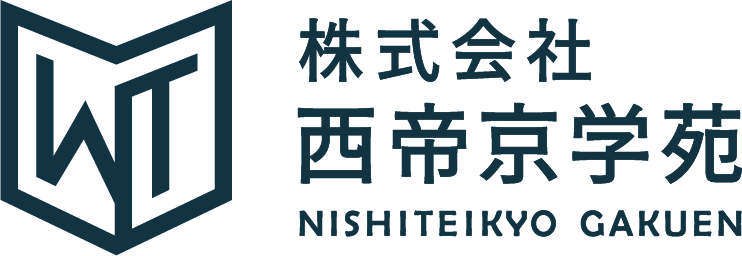 nishiyobi.ac.jp