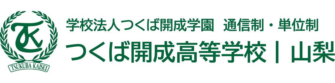 nishiyobi.ac.jp